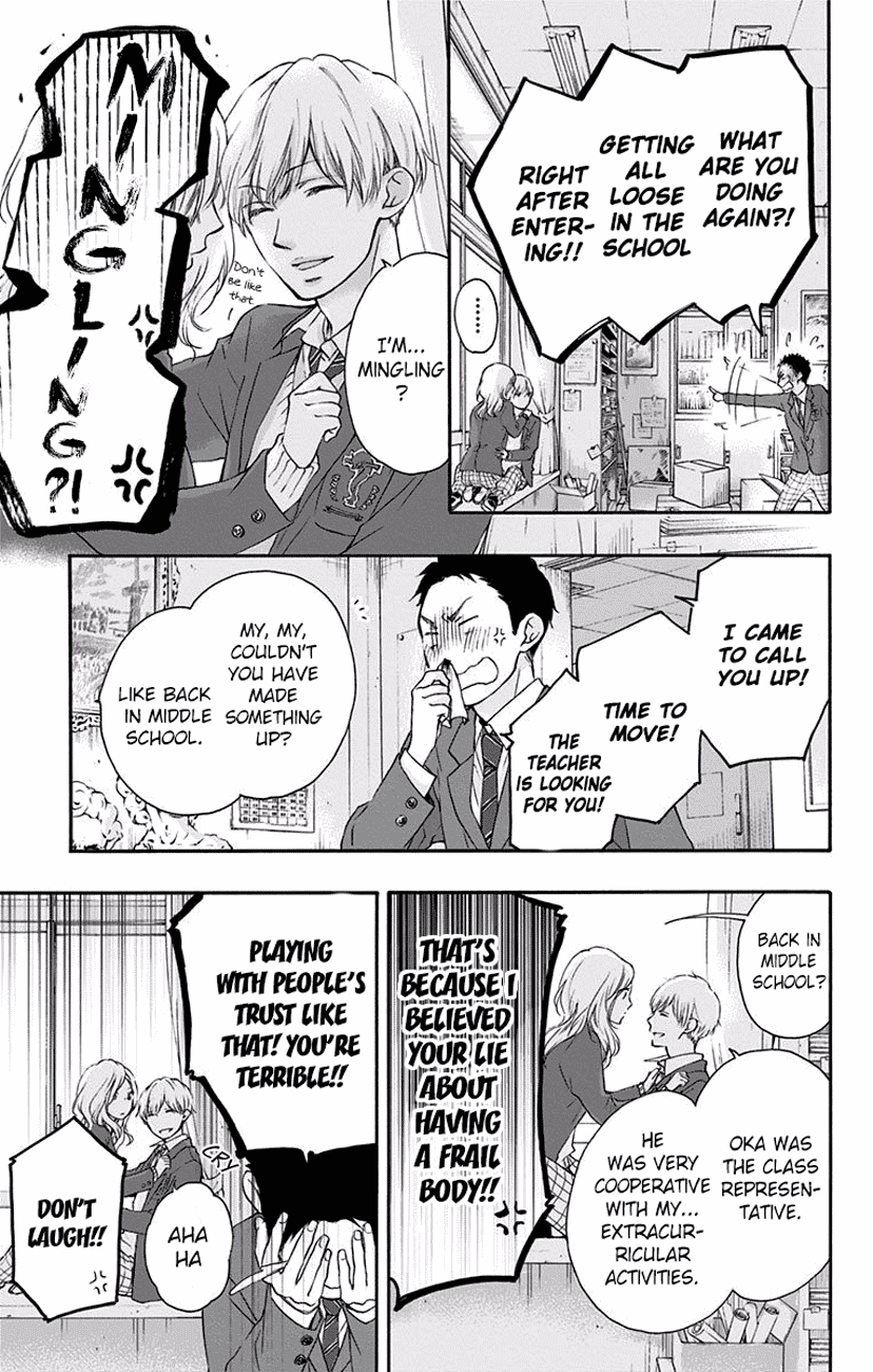 Kono Oto Tomare!, Chapter 60 image 29